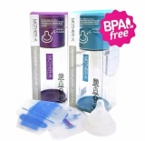 BPA_Free Disposable Feedingbottle